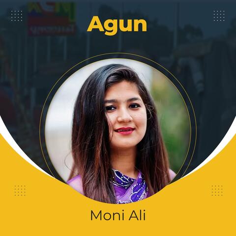 Agun