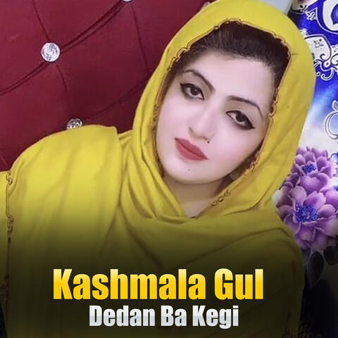 Dedan Ba Kegi