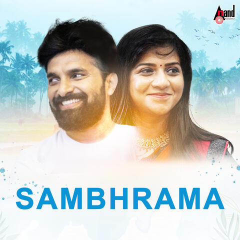 Sambhrama