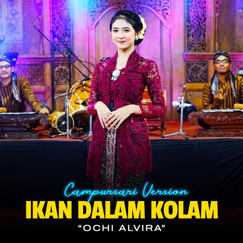 Ikan Dalam Kolam
