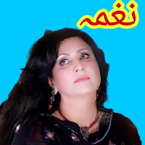 Baran Baran