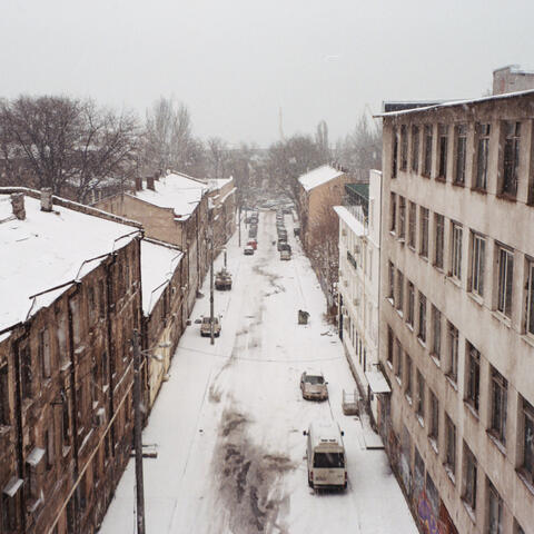 Память