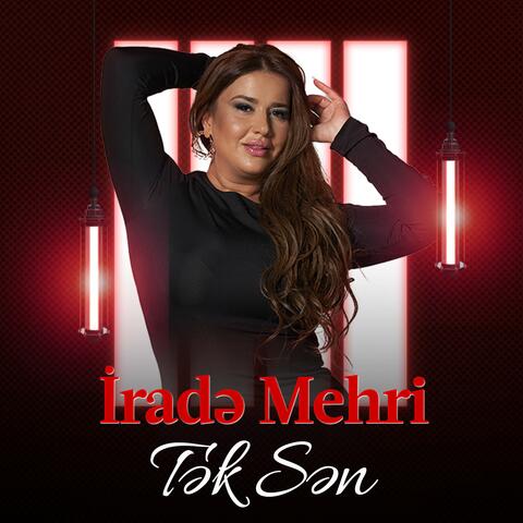Tək Sən