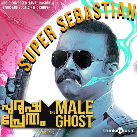 Super Sebastian