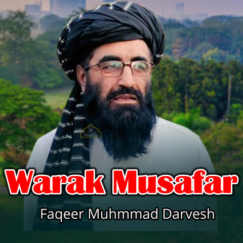 Warak Musafar