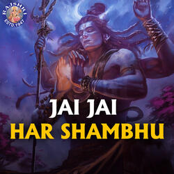Mahamritinjay Mantra (Sanjeevani)