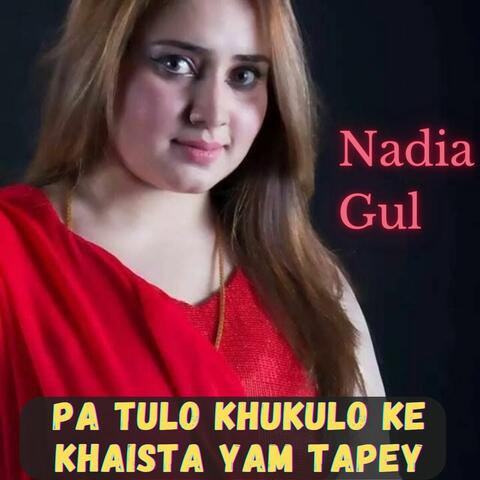 Pa Tulo Khukulo Ke Khaista Yam Tapey