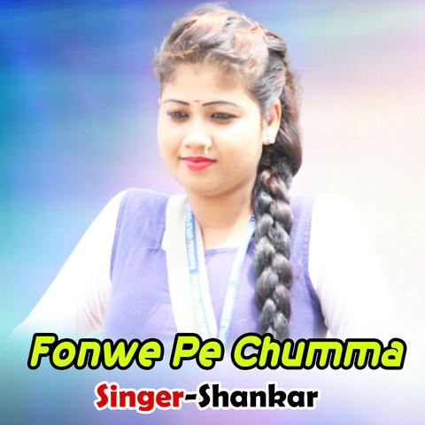 Fonwe Pe Chumma