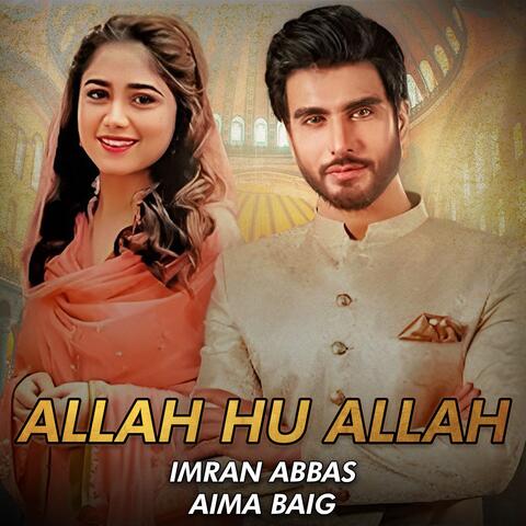 Allah Hu Allah