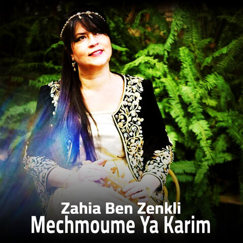 Mechmoume Ya Karim