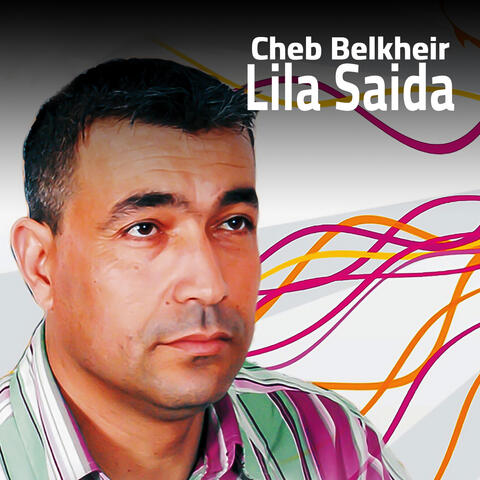 Lila Saida