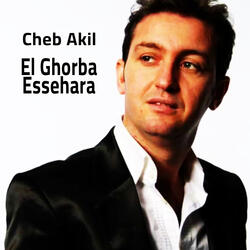 El Ghorba Essehara