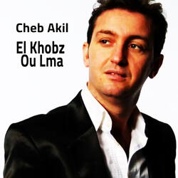 El Khobz Ou Lma