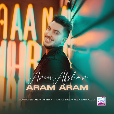 Aram Aram