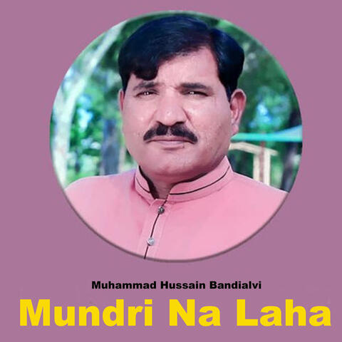 Mundri Na Laha