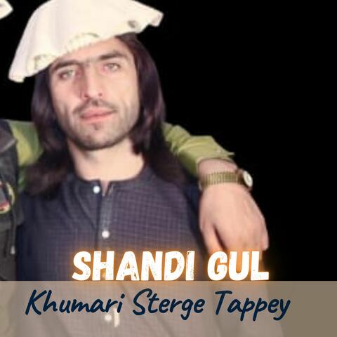Khumari Sterge Tappey