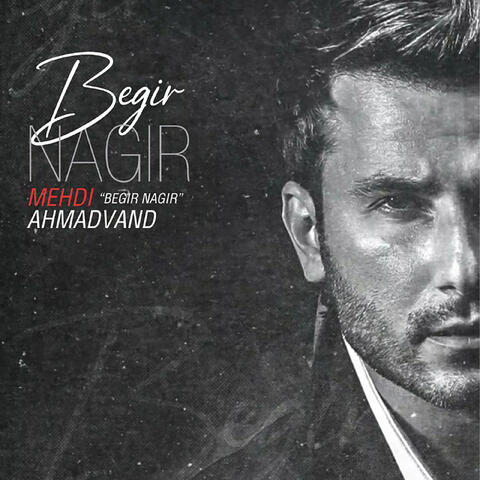 Begir Nagir