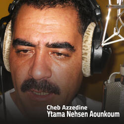 Ytama Nehsen Aounkoum