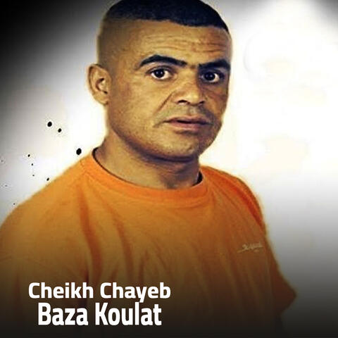 Baza Koulat