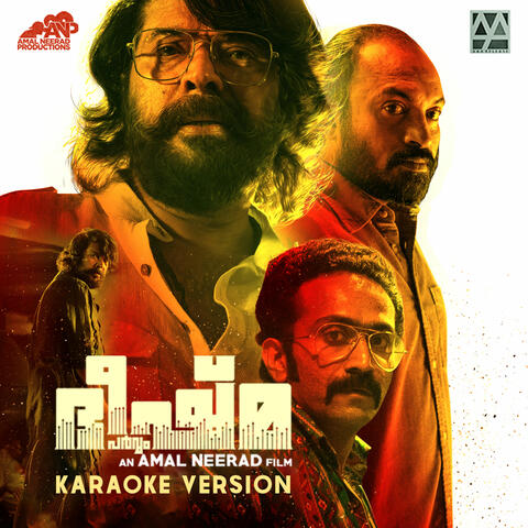 Bheeshma Parvam