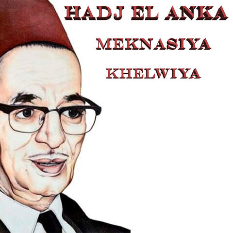 Meknasiya khelwiya