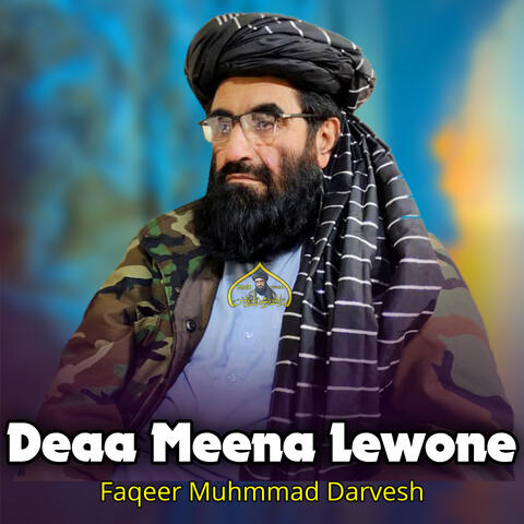 Deaa Meena Lewone