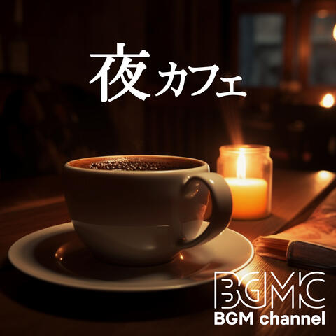 BGM channel