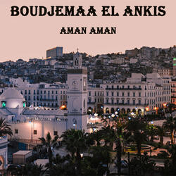 Aman aman