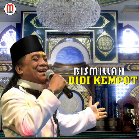Bismillah