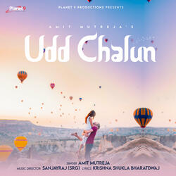 Udd Chalun