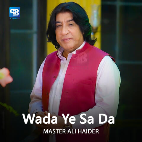 Wada Ye Sa Da