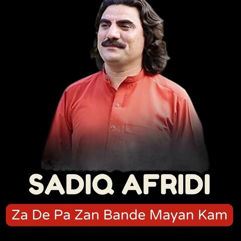 Za De Pa Zan Bande Mayan Kam