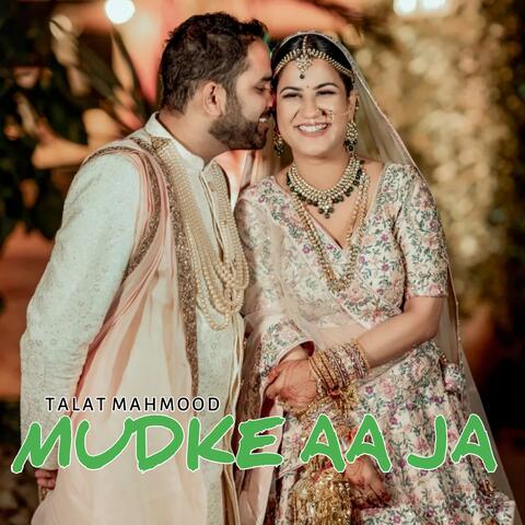 Talat Mahmood