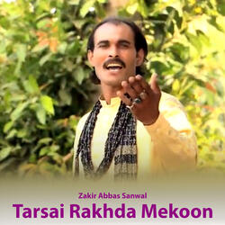 Tarsai Rakhda Mekoon