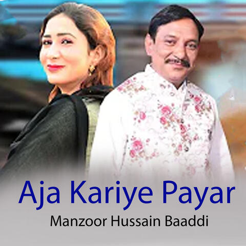 Aja Kariye Payar