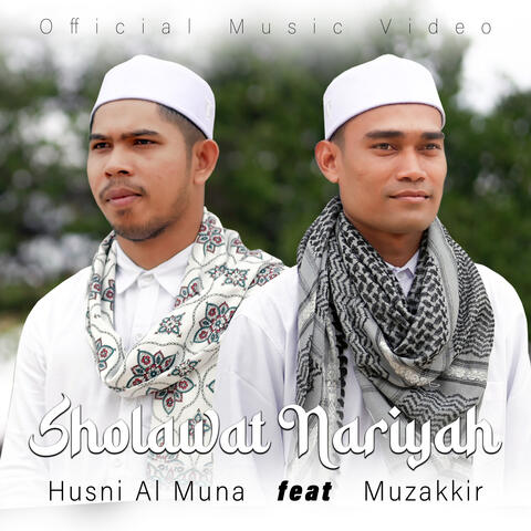 Sholawat Nariyah