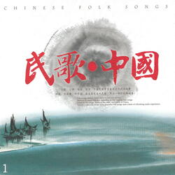 浏阳河