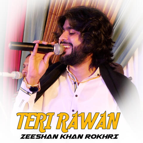Teri Rawan
