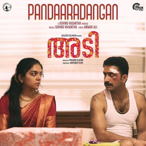 Pandaaradangan