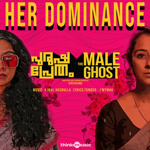 Her Dominance