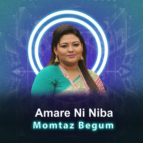 Amare Ni Niba