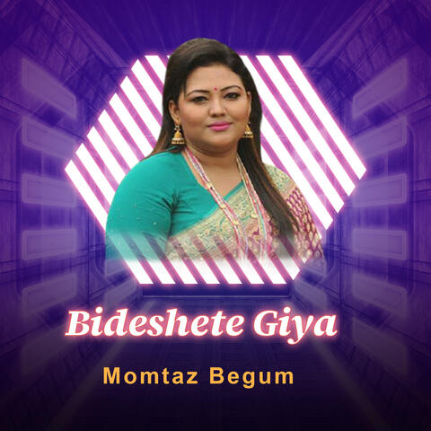 Bideshete giye