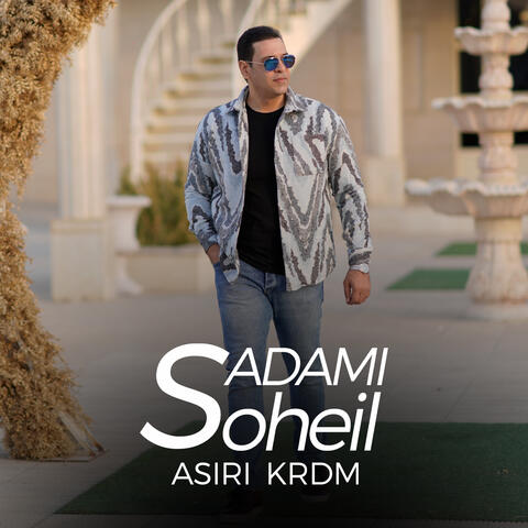 Asiri Krdm