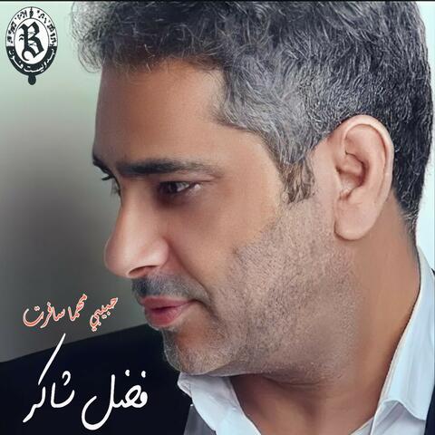 Fadel Shaker