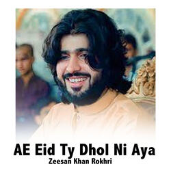 AE Eid Ty Dhol Ni