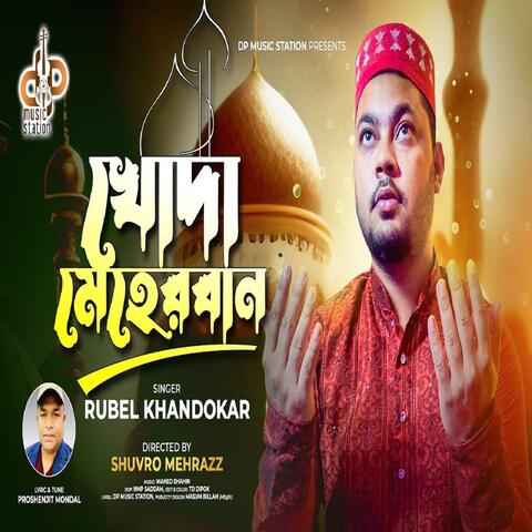 Khoda Meherban