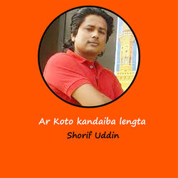 Ar Koto kandaiba Lengta