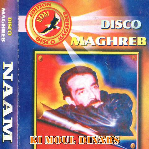 Ki Moul Dinars