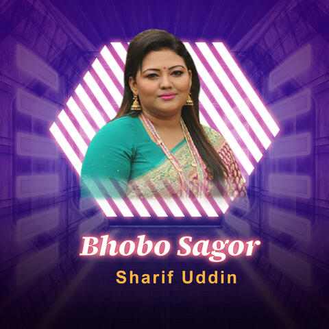 bhobo sagor