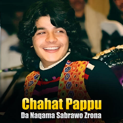 Da Naqama Sabrawo Zrona